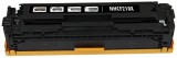 Q-Print (Quality Print) HP CF217A (No.17A) BK fekete (BK-Black) kompatibilis (utángyártott) toner