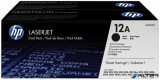 Q2612AD Lézertoner LaserJet 1010, 1015, 1018 nyomtatókhoz, HP 12A, fekete, 2*2k