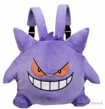 Qili Electronic Commerce Co. Ltd. Pokemon Gengar jellegű hátizsák