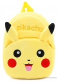 Qili Electronic Commerce Co. Ltd. Pokemon Pikachu jellegű plüss hátizsák 20 cm