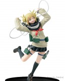 Qizuo Information Technology Co. Ltd. My Hero Academia - Hősakadémia Himiko Toga jellegű figura 18 cm