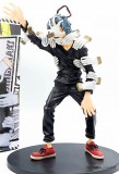 Qizuo Information Technology Co. Ltd. My Hero Academia - Hősakadémia Shigaraki Tomura jellegű figura 18 cm