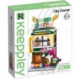 QMAN® C0107 Keepplay - Könyvesbolt