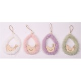 QX IMPEX KFT IRIS dekor akasztós tojásban madár 4 féle szín (68846)