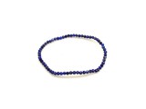 R.M.ékszer Fazettált lapis lazuli golyós ásvány karkötő 3–4mm