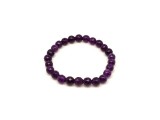 R.M.ékszer Fazettált sötétlila jáde gyerek ásvány karkötő 6mm