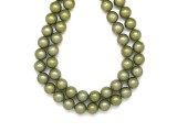 R.M.ékszer Kagyló bevonatos rücskös zöld golyó 10-11mm– ékszerkészítő alapanyag (füzér)