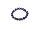 R.M.ékszer Kianit golyó karkötő 9-10mm