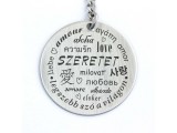 R.M.ékszer Szeretet ezer nyelve acél medálos kulcstartó