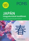 Raabe Klett Kft. Katja Heere, Reiko Kobayashi: PONS Japán írásgyakorlatok kezdőknek - könyv