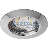 RÁBALUX 1166 Lite spot lámpa light GU10 3W Led 3-as szett 230V 3000K 240lm A+