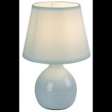 Rábalux Rabalux INGRID 74077 (74077)