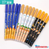 Radírozható zselés toll - cuki róka, 0.5mm