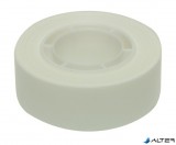 Ragasztószalag, 19 mm x 33 m, APLI, fehér