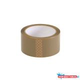 Ragasztószalag 48mmx60m barna Bluering(R)