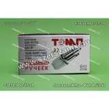 Rakéta Raketa TP1MB Eredeti Orosz Búvár szivattyú 1membrán