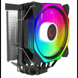 Rampage Octagon C50 Black (OCTAGONC50-BLACK)