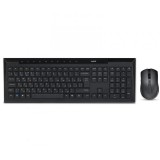 Rapoo 8210M Multi-mode wireless keyboard & mouse Black HU 00217474