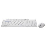 Rapoo 8210M Multi-mode wireless keyboard & mouse White HU 00217475