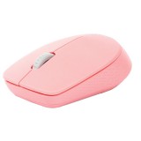 Rapoo M100 silent bt(3.0+4.0) 2,4ghz vezeték nélküli egér, pink (187092)