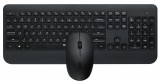 Rapoo X3500 Wireless Keyboard & Optical Mouse Black HU 00217476