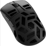 Rapture WRAITH ULTIMATE Vezeték nélküli Gaming Egér Fekete (RPT-GMW3950HS01B)