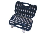 raxx dugókulcs készlet 3/8" 61 részes ch-ab712-s