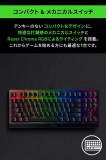 RAZER BlackWidow V3 Tenkeyless Green Switch - US Layout keyboard RZ03-03490100-R3M1