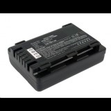 Real Power Panasonic VW-VBY100 3.7V 850mAh utángyártott akku Li-ion (HCV110MC) (HCV110MC) - Akkumulátorok