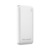 Realpower PB-10000 SSB 10000mAh PowerBank White 558788