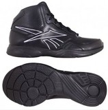 Reebok Edzőcipő, Training cipő Studio advance mid V46919