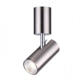 Rendl Light BOGARD mennyezeti lámpa matt nikkel 230V LED 5W 40° 3000K