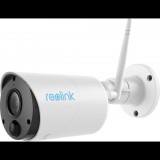 Reolink Argus ECO Wi-Fi IP kamera (0725423889703) - Térfigyelő kamerák