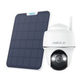 Reolink B440 fehér Wifi 8MP IP64 6Ah Solar panellel (REO-B440WSOL64-W)
