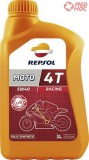 Repsol Racing fullszintetikus motorolaj 5w40 4T 1L
