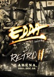 Retro II. - Aréna 2021. dec. 28. - DVD