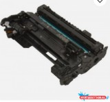 Ricoh kompatibilis Utángyártott RICOH P501 Dobegyég Black 40.000 oldal kapacitás WHITE BOX