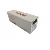 - RICOH SP277HE utángyártott toner fekete