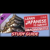 RIVER CROW STUDIO Learn Japanese To Survive! Hiragana Battle - Study Guide (PC - Steam elektronikus játék licensz)