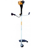 Riwall FŰKASZA RPB 520 benzinmotoros 1500 W (PB41A1501052B)