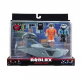 Roblox Jailbreak: Drone figura szett (RBL0600) (RBL0600) - Játékfigurák