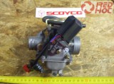 Robogó Karburátor automata szivatóval kína GY6 4T robogóhoz 125-150cc RH