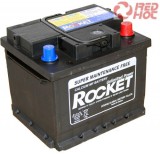 ROCKET 12V 43Ah 420A jobb SMF 54316 akkumulátor
