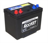 Rocket 80ah munka akkumulátor
