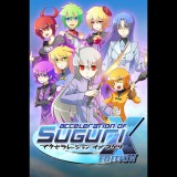 Rockin Android Acceleration of SUGURI X-Edition HD (PC - Steam elektronikus játék licensz)