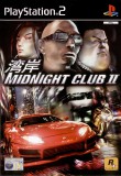 ROCKSTAR GAMES Midnight club 2 Ps2 játék PAL (használt)