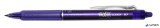 Rollertoll, 0,35 mm, törölhető, nyomógombos, PILOT "Frixion Clicker", lila