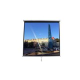 Rollo vetítővászon 180x180 cm 1:1 (MEDIUM_5999571150069)