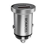 Romoss AU45T Car Charger, USB + USB-C, PD + QC 45W (Silver)