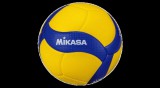 Röplabda iskolai, 4-es méret MIKASA V400W